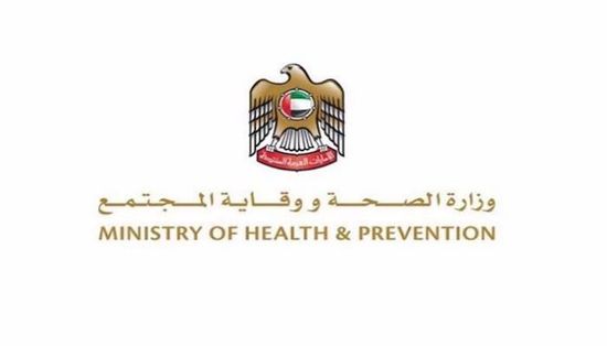  الإمارات تُسجل 3 وفيات و596 إصابة جديدة بفيروس كورونا