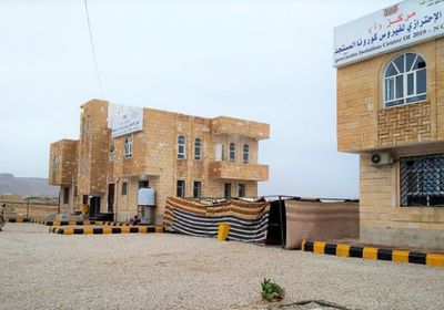 الصليب الأحمر: مواد إيواء لـ "عزل كورونا" في عتق