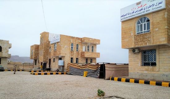 الصليب الأحمر: مواد إيواء لـ "عزل كورونا" في عتق