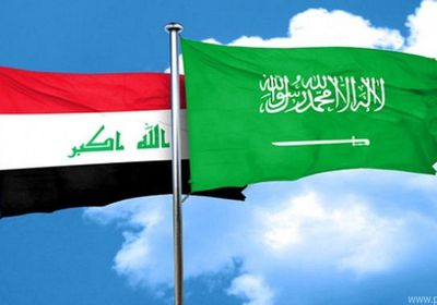 باحث: هناك توجه عام لتفعيل شراكات عراقية سعودية