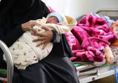 الصحة العالمية: 180 ألف سيدة حامل استفادت من الدعم الإماراتي