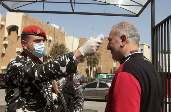 لبنان يُسجل 9 إصابات جديدة بفيروس كورونا