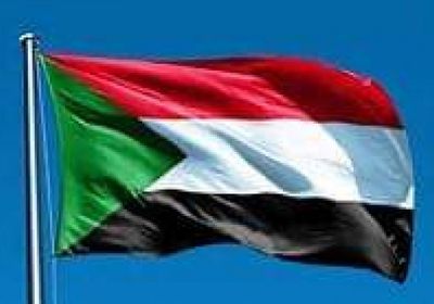 السودان يمنح العاملين بالوزرات السيادية إجازة لمدة أسبوعين
