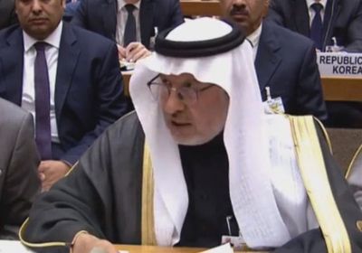 تفاصيل منحة الـ500 مليون دولار السعودية لليمن