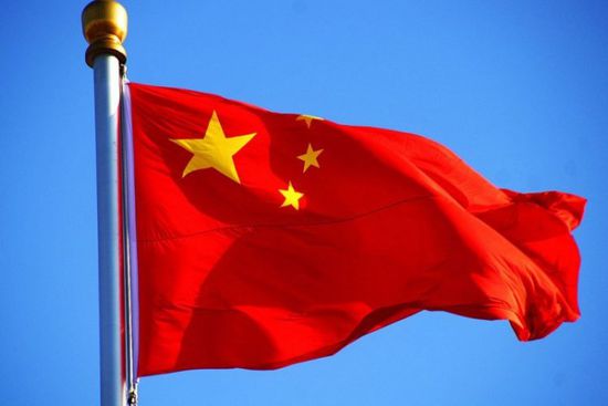 الصين: بريطانيا لا تتمتع بأي اختصاص قضائي او إشراف على هونغ كونغ