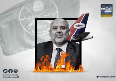 سيئون.. مطار "ملاكي" لجرحى القاعدة والإخوان