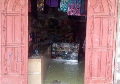 بتواطؤ إخواني.. سطو مسلح على محل تجاري بتعز