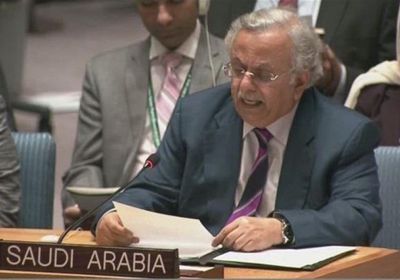 دبلوماسي سعودي: مستمرون في دعم اليمن لأقصى حد