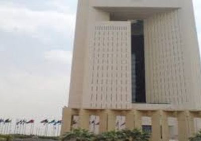 "الإسلامي للتنمية": 100 مليون دولار معونة لليمن