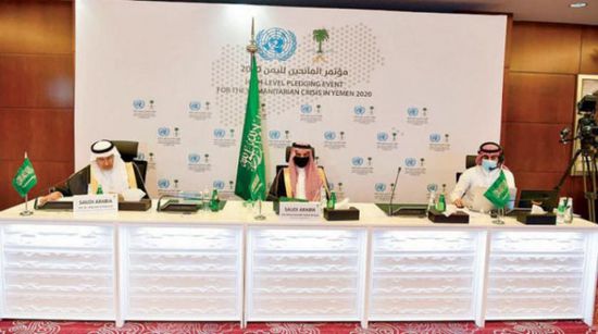 "البلاد": السعودية حشدت العالم في مؤتمر المانحين لليمن