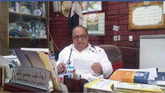 وفاة وزير الصحة اليمني الأسبق ثابت ناشر