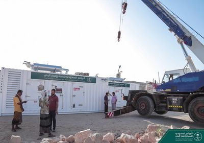"البرنامج السعودي" يقدم مولدات كهرباء لمحطة الغيضة