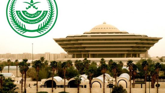 الداخلية السعودية تشدد إجراءات منع التجول في جدة