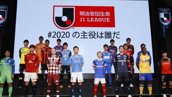 عودة الدوري الياباني واعتماد النطاق الجغرافي في المباريات