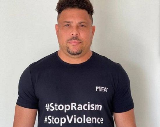 رونالدو يرفع شعار «أوقفوا العنصرية»