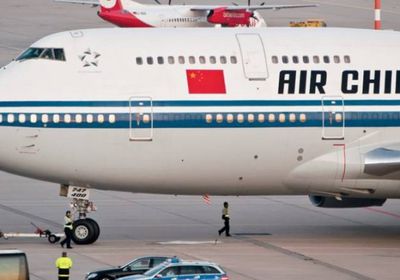  أمريكا تخفف الحظر على شركات الطيران الصينية