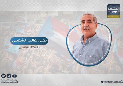 غالب: اغتيال "القعيطي" جريمة سياسية تستهدف المشروع الوطني الجنوبي