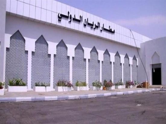 مطار الريان يستقبل ثاني رحلات العالقين في الإمارات