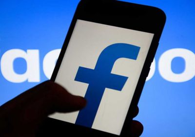 فيسبوك تتخذ إجراء جديد بشأن الإعلام الصيني والروسي