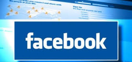 "فيسبوك" تبدأ في وضع علامة على المؤسسات الإعلامية الروسية والصينية