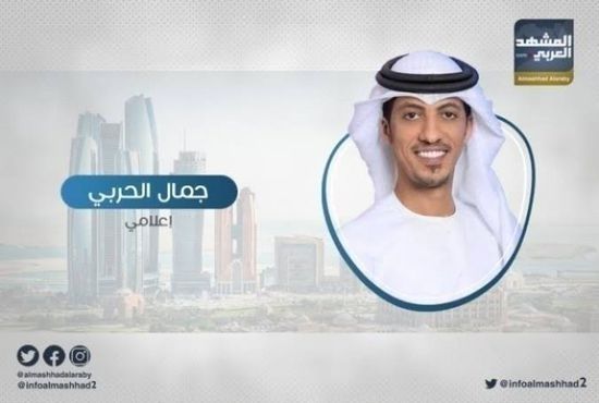 الحربي: فن إدارة الأزمات لا يتقنه إلا قادة الإمارات