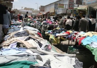 المليشيا تغلق أشهر أسواق صنعاء