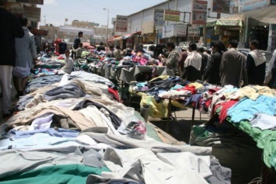 المليشيا تغلق أشهر أسواق صنعاء