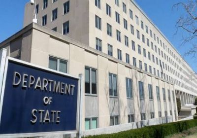 أمريكا تُرحب بجهود مصر في حل الأزمة الليبية