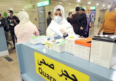 مصر تُسجل 32 وفاة و1497 إصابة جديدة بكورونا