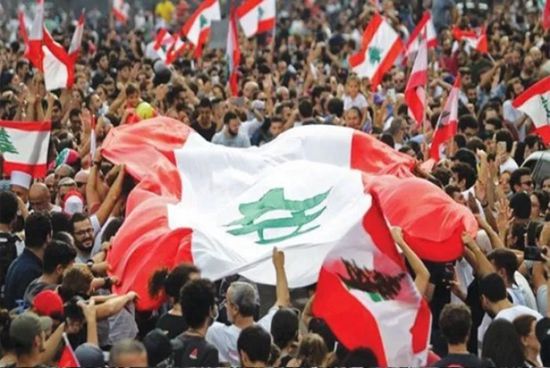 رفضاً لمليشيات حزب الله.. هاشتاج "لبنان ينتفض" يتصدر ترندات تويتر