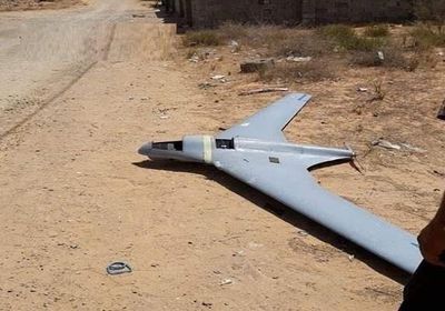  الجيش الوطني الليبي يُسقط طائرتين مسيرتين أطلقتهما مليشيا الوفاق