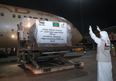 18 طنا.. الإمارات تدعم موريتانيا بطائرة إمدادات طبية لمكافحة كورونا