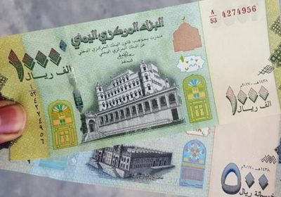محال الصرافة في عدن ترفض شراء الدولار
