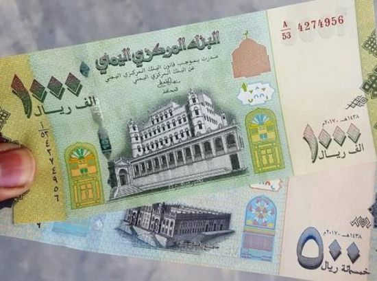 محال الصرافة في عدن ترفض شراء الدولار