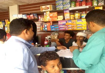 الشرعية و"هائل" يتلاعبان بأسعار الغذاء في الجنوب