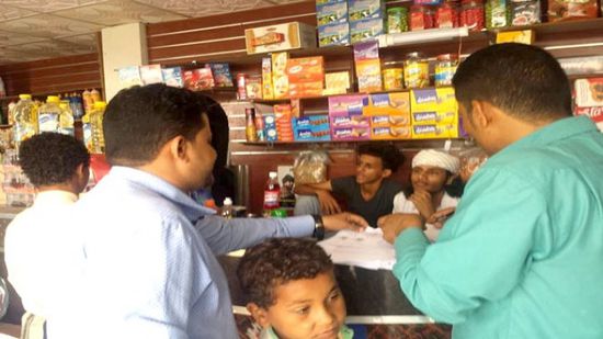 الشرعية و"هائل" يتلاعبان بأسعار الغذاء في الجنوب