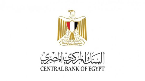 الاحتياطي الأجنبي لمصر يتراجع إلى 36.0037 مليار دولار