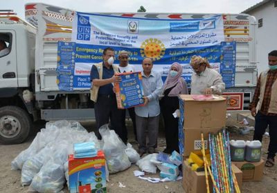 بتمويل أممي.. تزويد الجهات الأمنية في عدن بمستلزمات طبية 