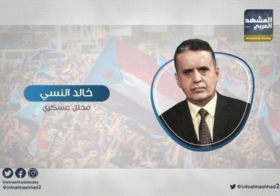 النسي مؤكدا: مليشيات الإخوان لن تحقق نصرا واحدا في الجنوب