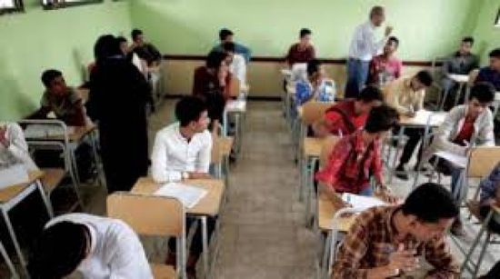 "الإنمائي" يعلن تجديد 66 مدرسة