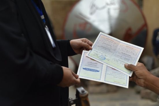 "يونيسف": شهادات ميلاد للأطفال في صنعاء