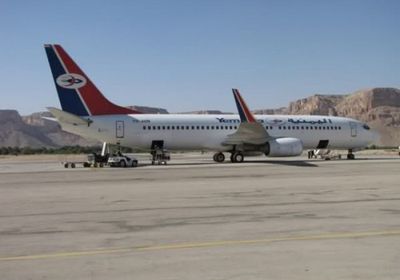 وصول ثالث رحلات العالقين في الأردن إلى سيئون