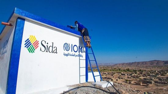 2800 مستفيد من مشروع لتوصيل المياه في السلامية