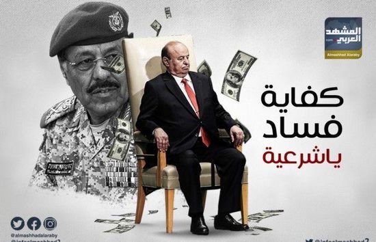 الشرعية تغلق قضية "سمسرة التحاليل" بفتح الحدود للعالقين في شرورة