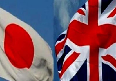  اليوم.. انطلاق مفاوضات بريطانيا واليابان بشأن اتفاقية للتجارة الحرة