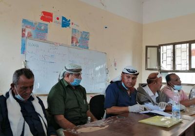 توجيهات للجان المجتمعية في ردفان