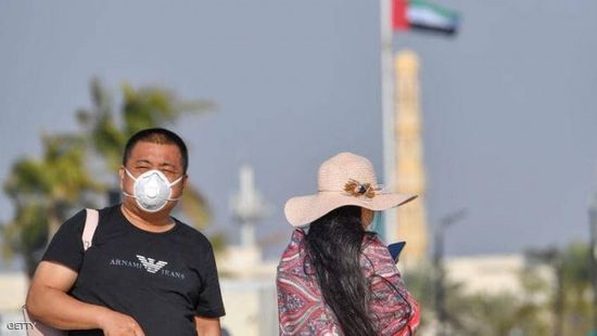 الإمارات تُسجل حالتي وفاة و528 إصابة جديدة بفيروس كورونا