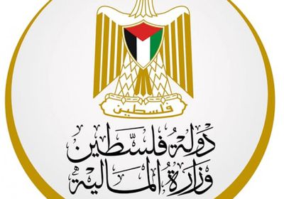 فلسطين تتعثر في دفع رواتب موظفيها بشهر مايو لهذا السبب