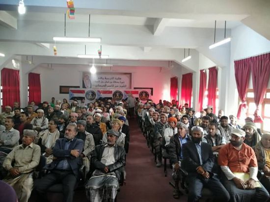 بـ "انتقالي لبعوس".. تشكيل لجنة لدعم الجبهات الجنوبية