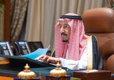 أبرز ما ورد بالاجتماع الافتراضي لمجلس الوزراء السعودي برئاسة الملك سلمان